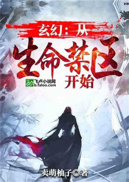 憨豆先生找小熊