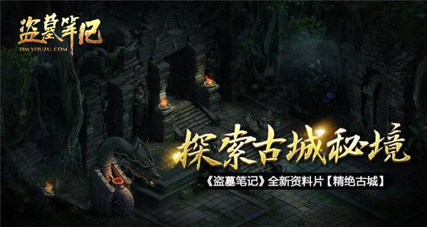 蒲松龄是哪个朝代的知识星球平台-汇聚精锐,共享智慧