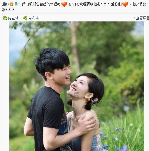 陕西省政协委员戈养年：汇聚企业力量 推动公益慈善事业高质量发展