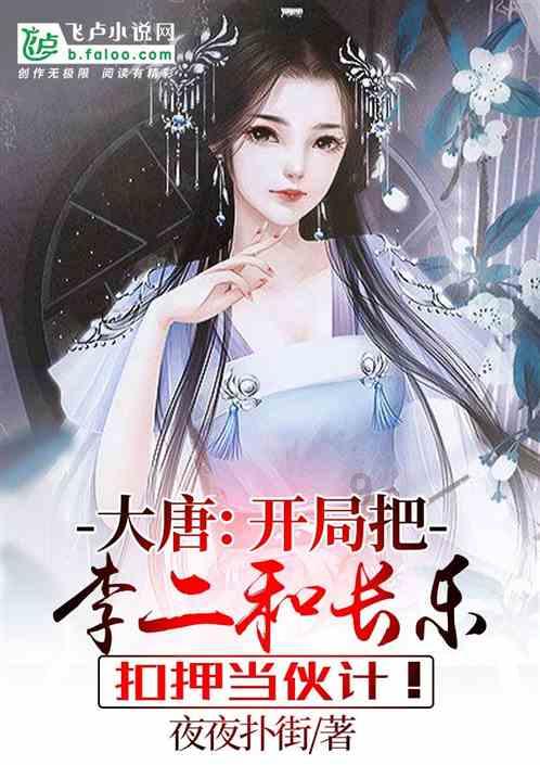 自由小迷宫