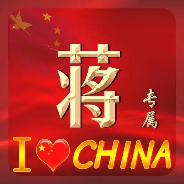 最美的校园女生68