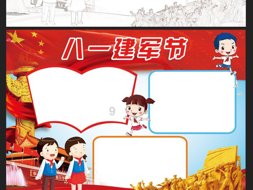 上海首家第三方智能网联汽车OTA联合实验平台揭牌