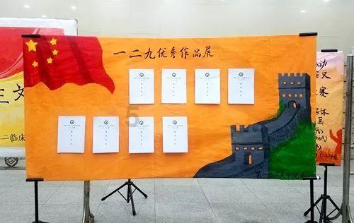 东北社牛娃拿水果找邻座爷爷换瓜子