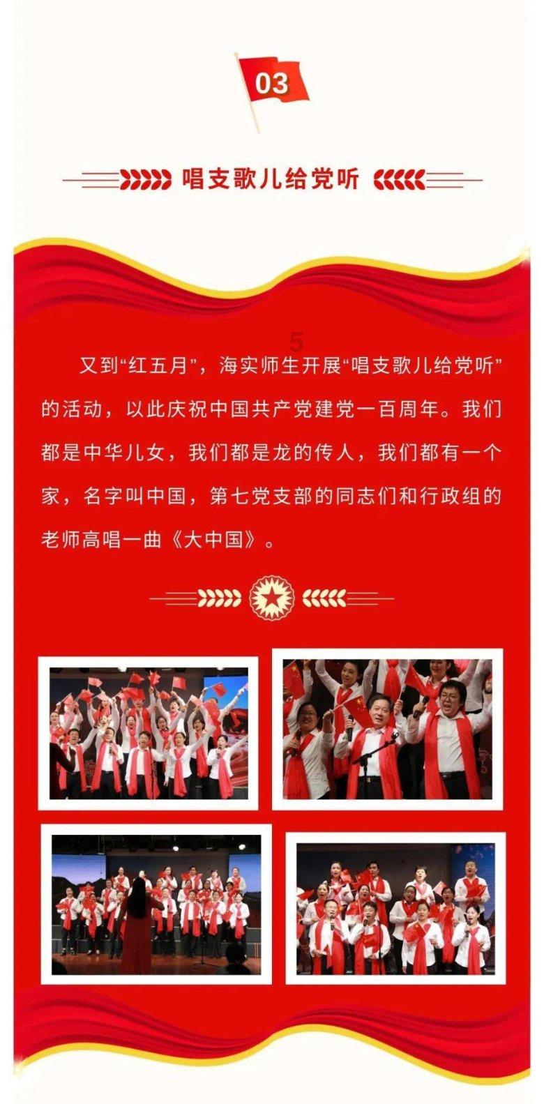穿越火线