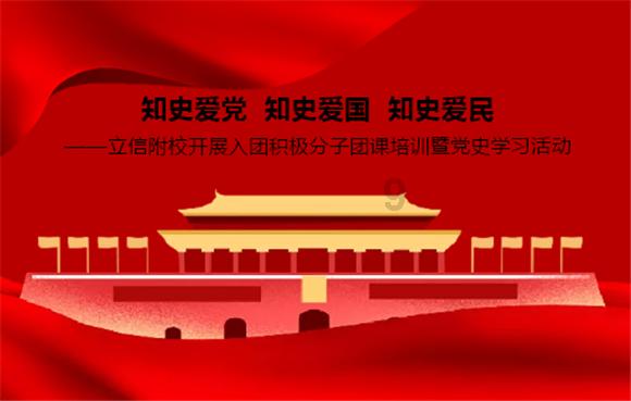 1.4307是一种低碳高耐磨的不锈钢