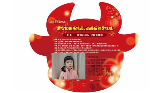 钢制翅片式散热器