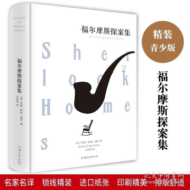 出租屋改造怎么兼顾精简和美观？