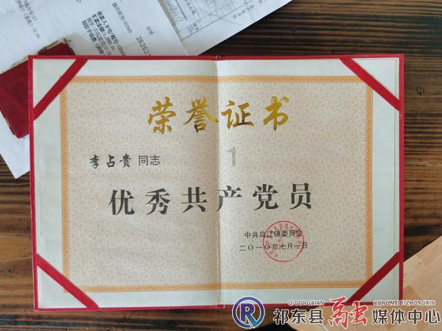 那不勒斯主帅马扎里用人问题引发质疑