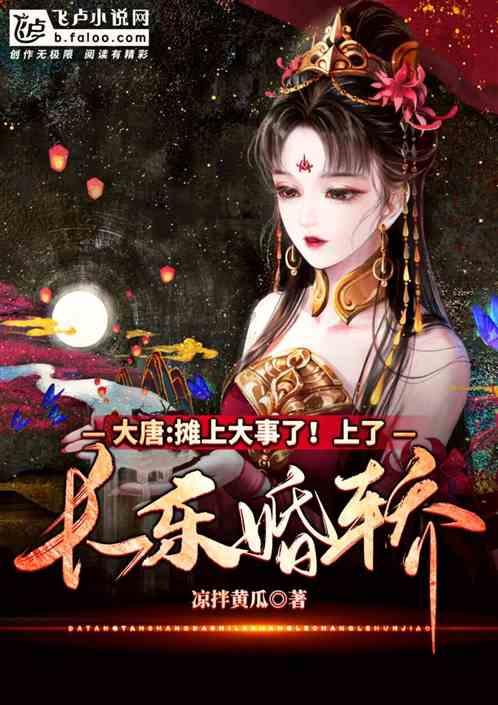 保时捷帕拉梅拉LB液态金属龙血红，明艳又张扬，但不俗气
