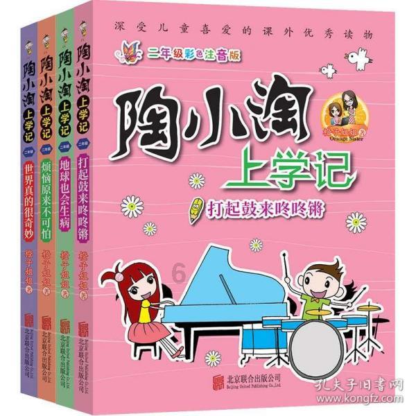 【工作动态】省疾控中心专家调研指导鹤壁市疾控中心“国家致病菌识别网”监测工作